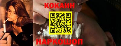 MDMA Шахты