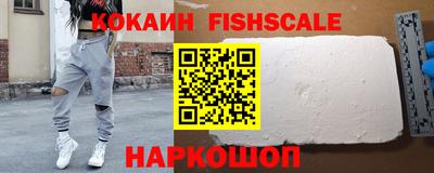 apvp Ярцево