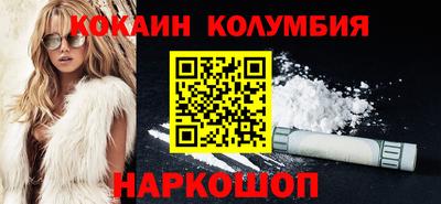 мяу мяу мука Шебекино