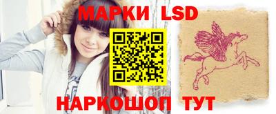 мяу мяу мука Шебекино