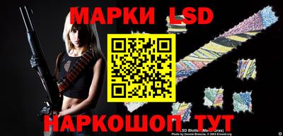 MDMA Шахты