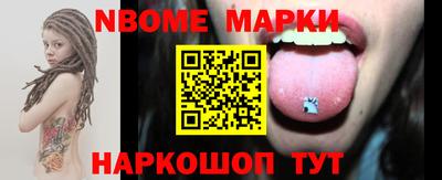 MDMA Шахты
