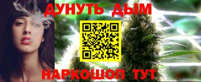 трава Ярославль