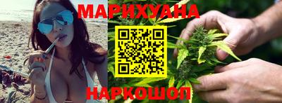 MDMA Шахты