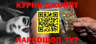 мескалин Шелехов
