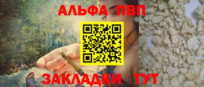 MDMA Шахты