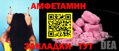 скорость mdpv Янаул