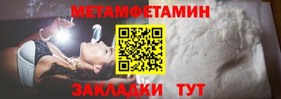 MDMA Шахты