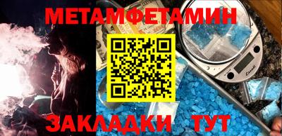 MDMA Шахты
