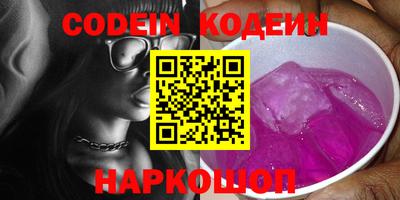 MDMA Шахты