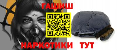 MDMA Шахты