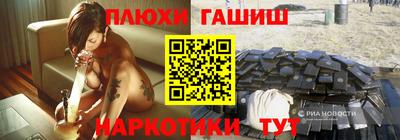apvp Ярцево