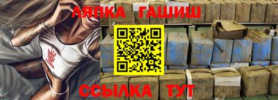 MDMA Шахты