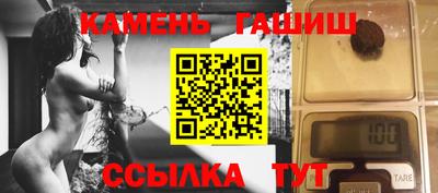 MDMA Шахты